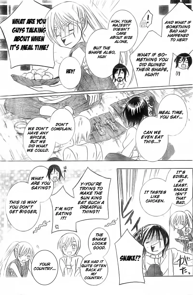 Soredemo Sekai wa Utsukushii Chapter 35 page 22