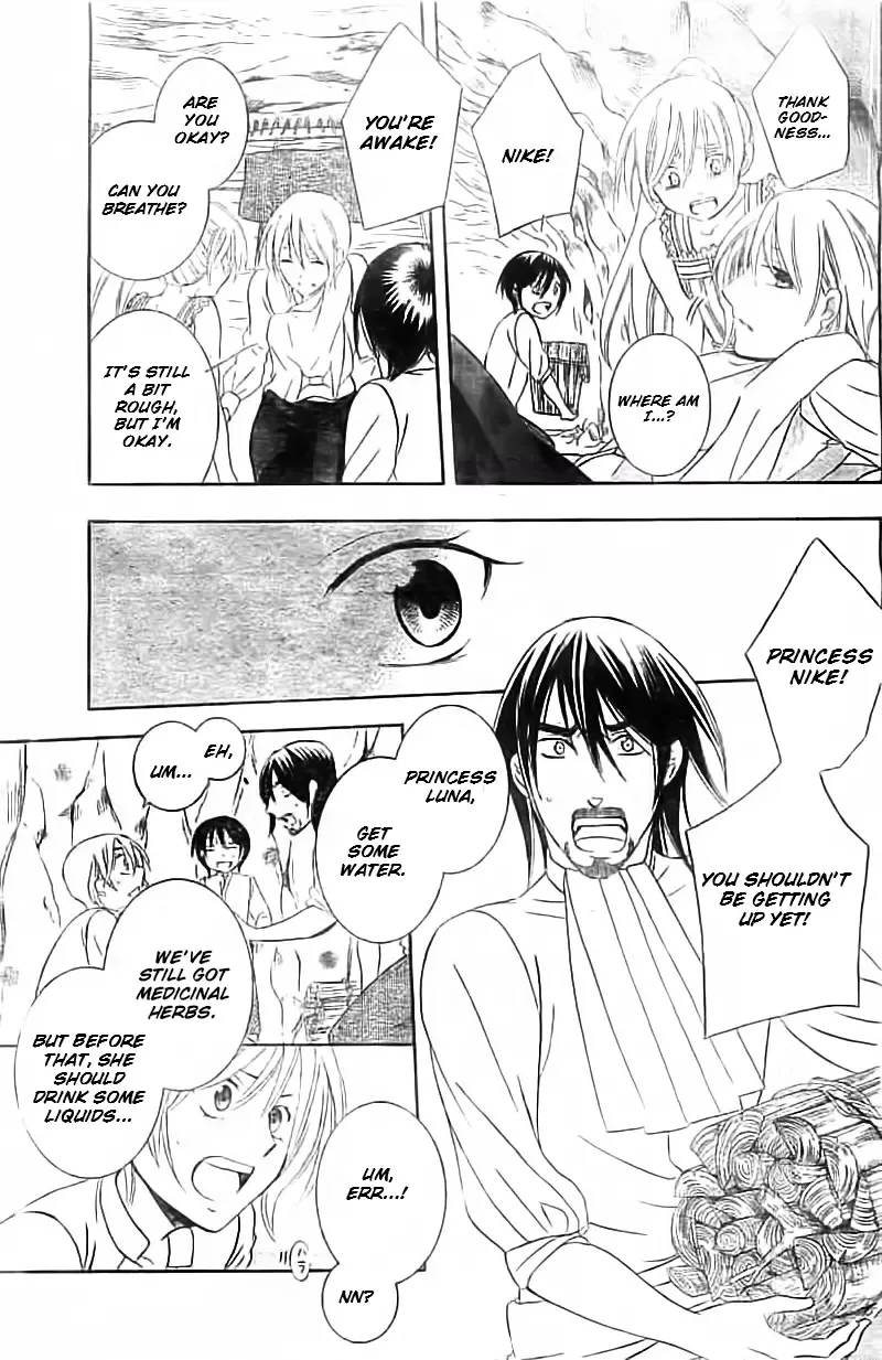 Soredemo Sekai wa Utsukushii Chapter 35 page 20