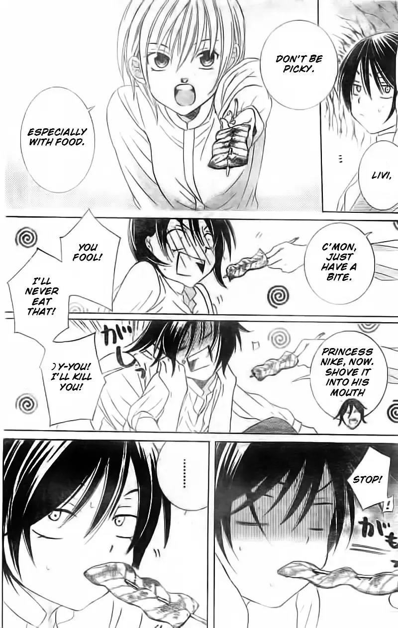 Soredemo Sekai wa Utsukushii Chapter 35 page 23