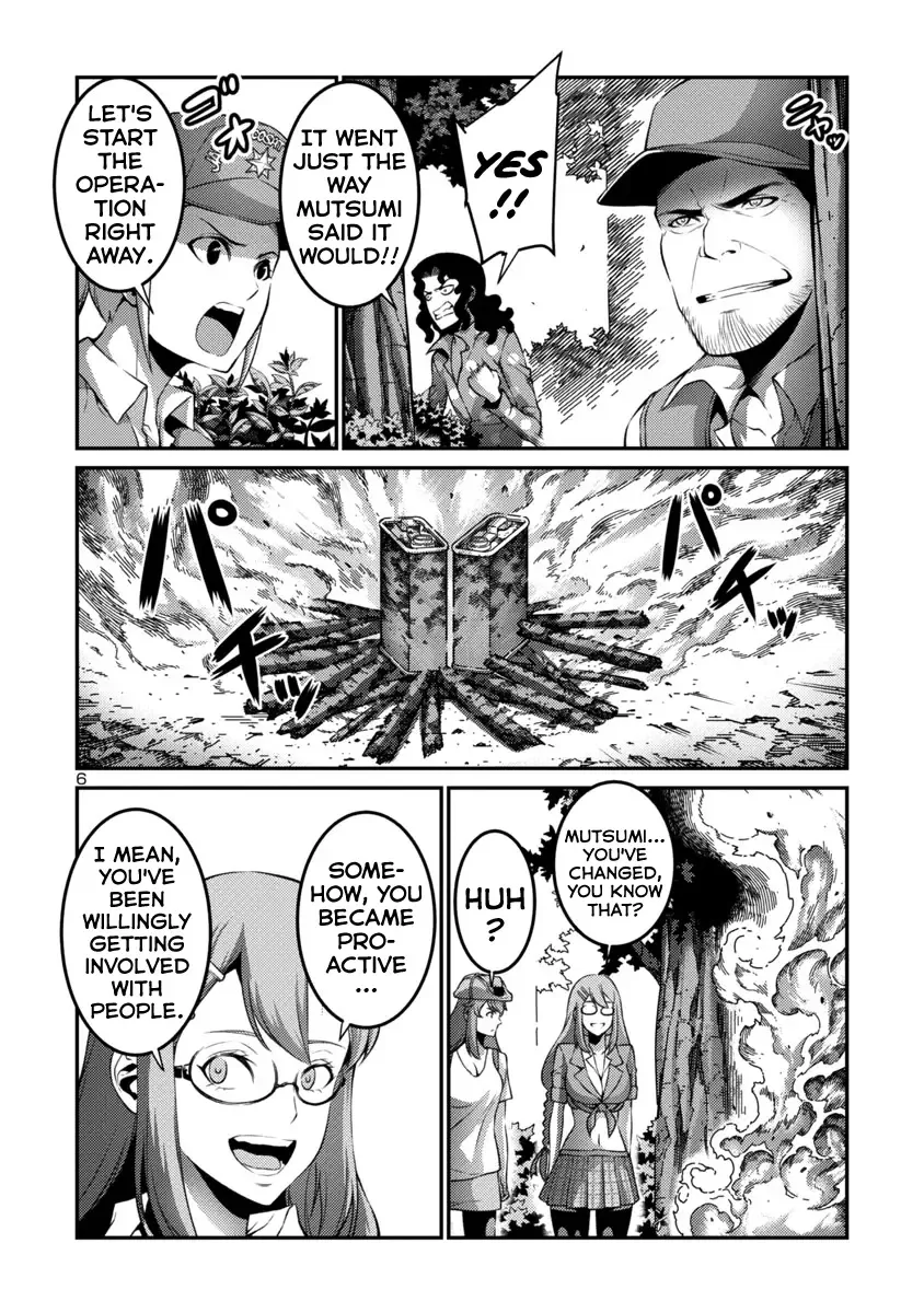 Kyochuu Rettou Chapter 37 page 6