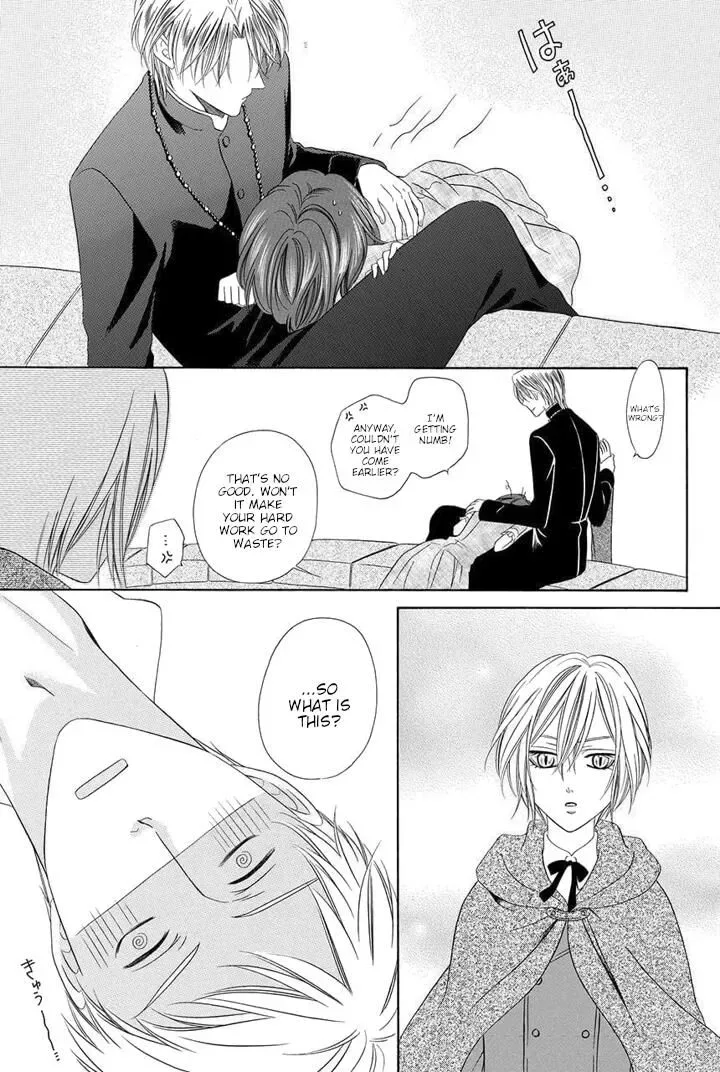 Kainushi wa Akuma Chapter 23 page 57