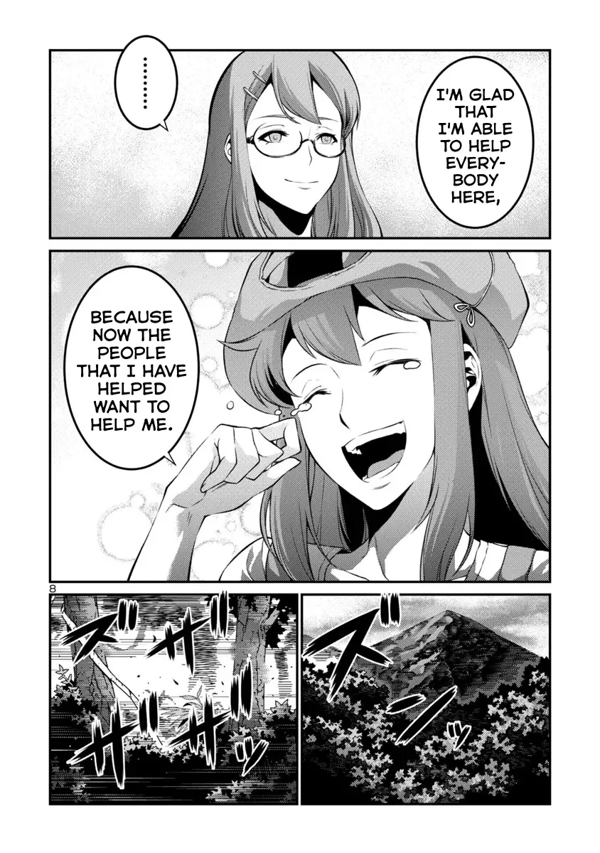 Kyochuu Rettou Chapter 37 page 8