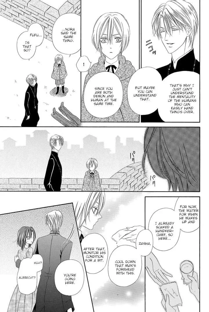 Kainushi wa Akuma Chapter 23 page 61
