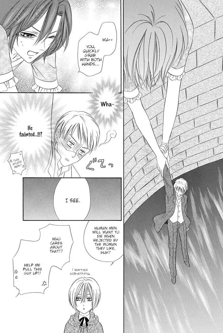 Kainushi wa Akuma Chapter 23 page 53