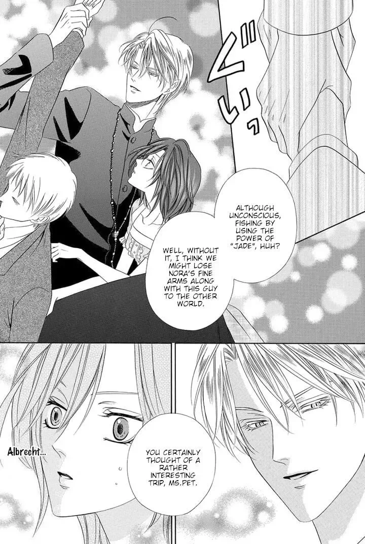 Kainushi wa Akuma Chapter 23 page 56