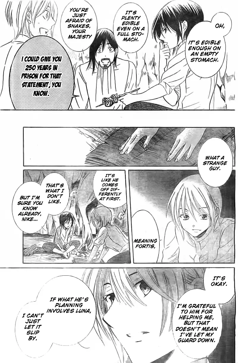 Soredemo Sekai wa Utsukushii Chapter 35 page 24