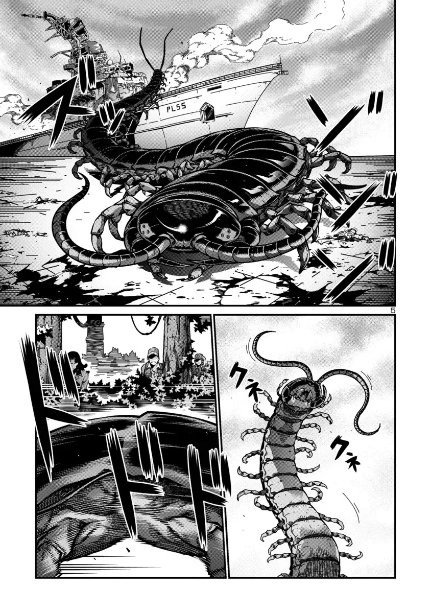 Kyochuu Rettou Chapter 37 page 5