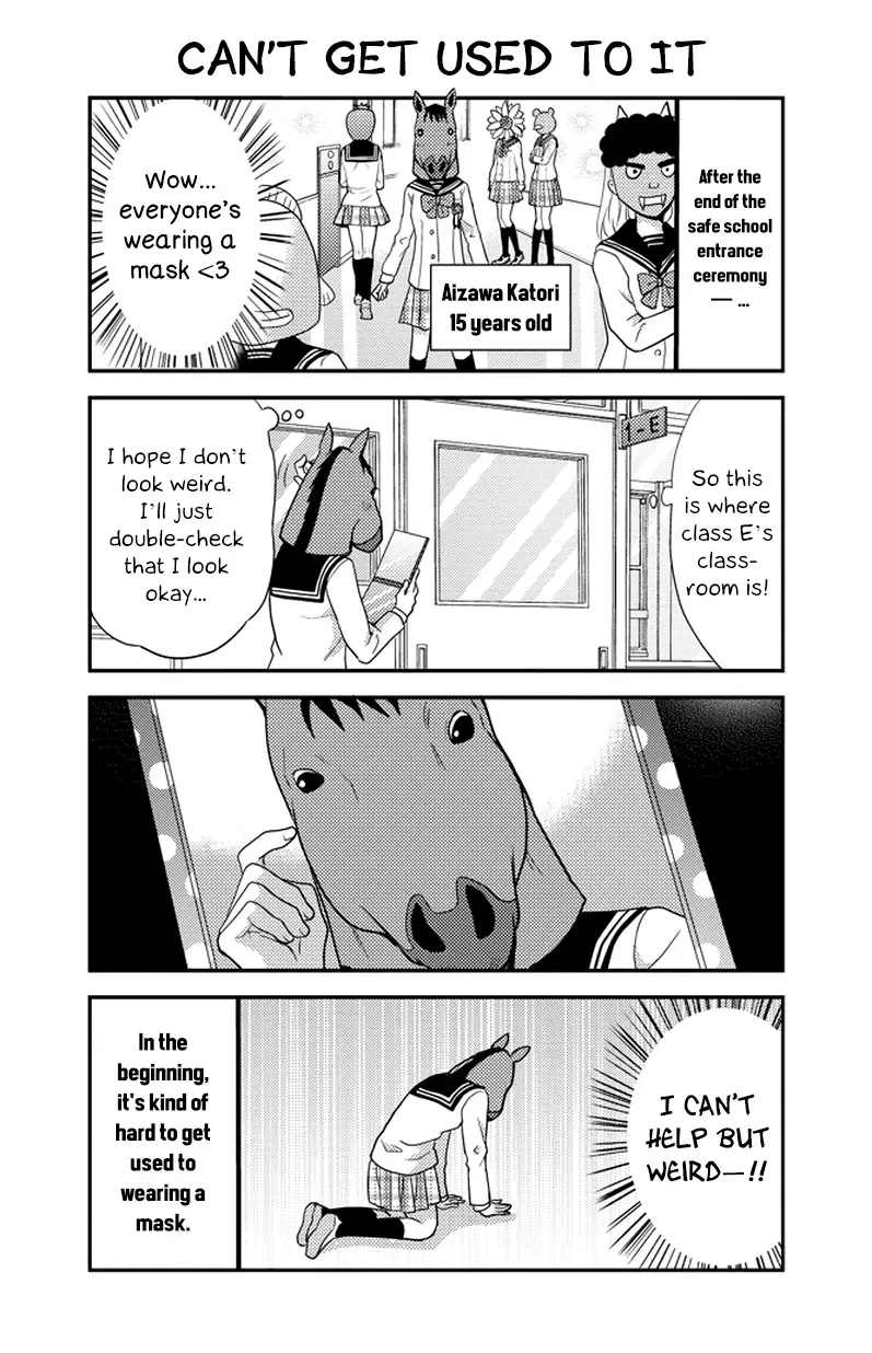 AFO Guard Chapter 35 page 4