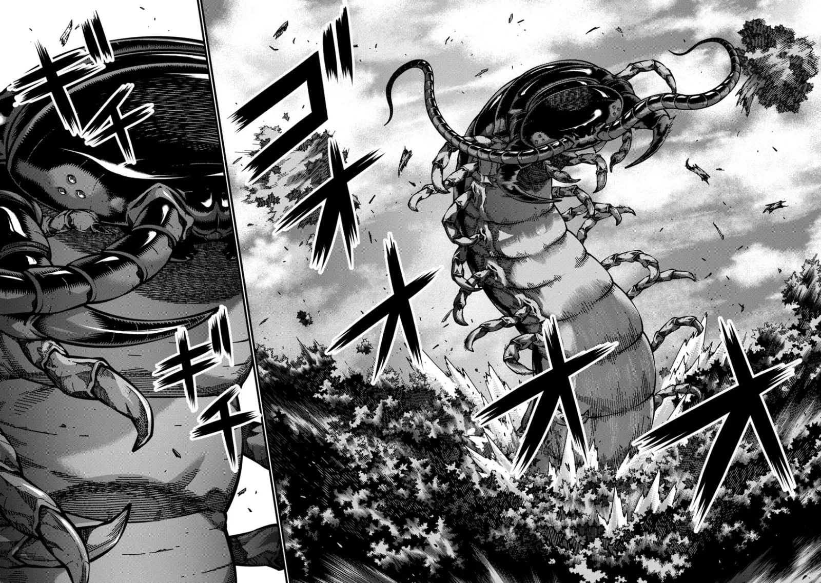 Kyochuu Rettou Chapter 37 page 10