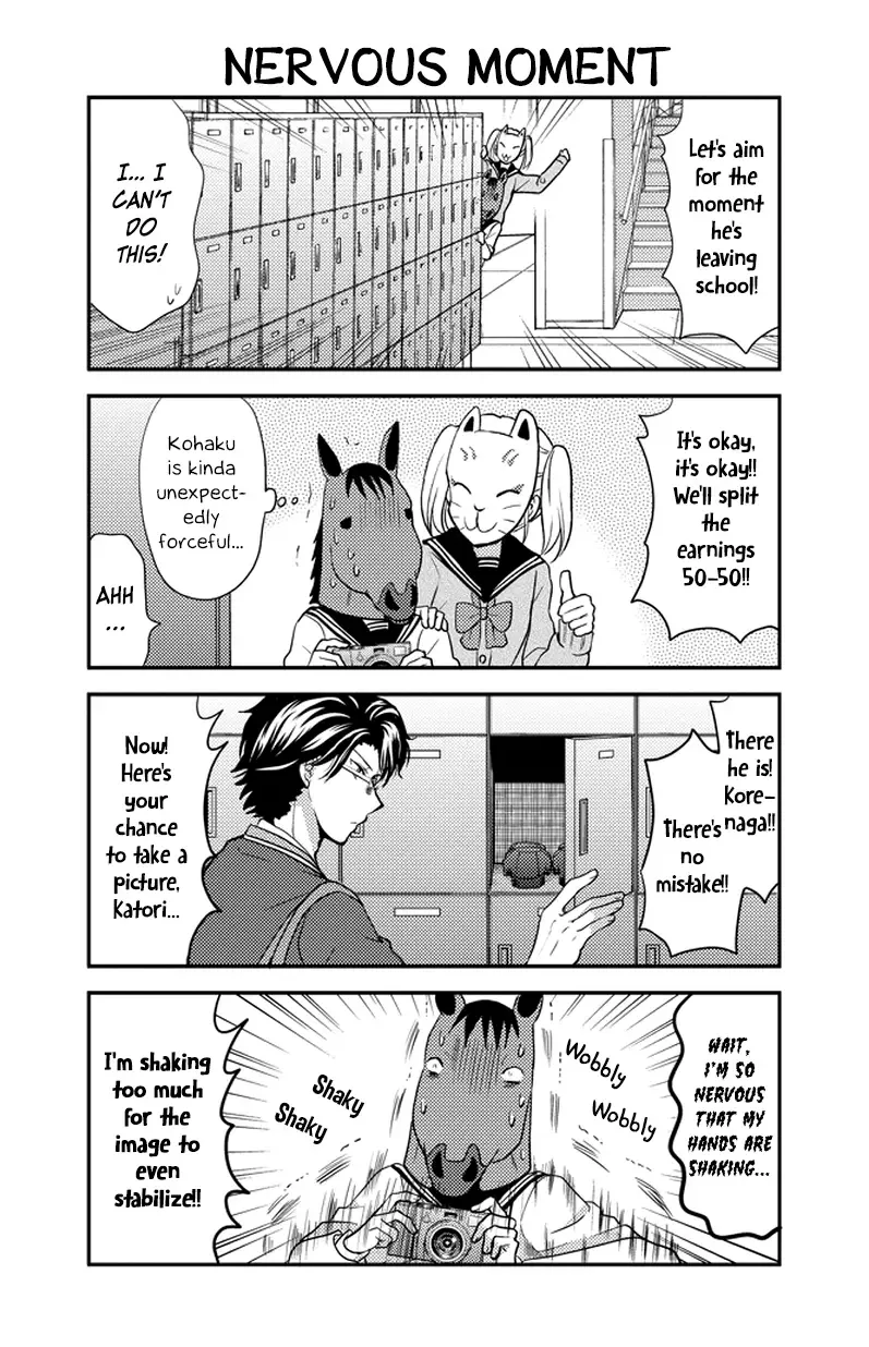 AFO Guard Chapter 35 page 11