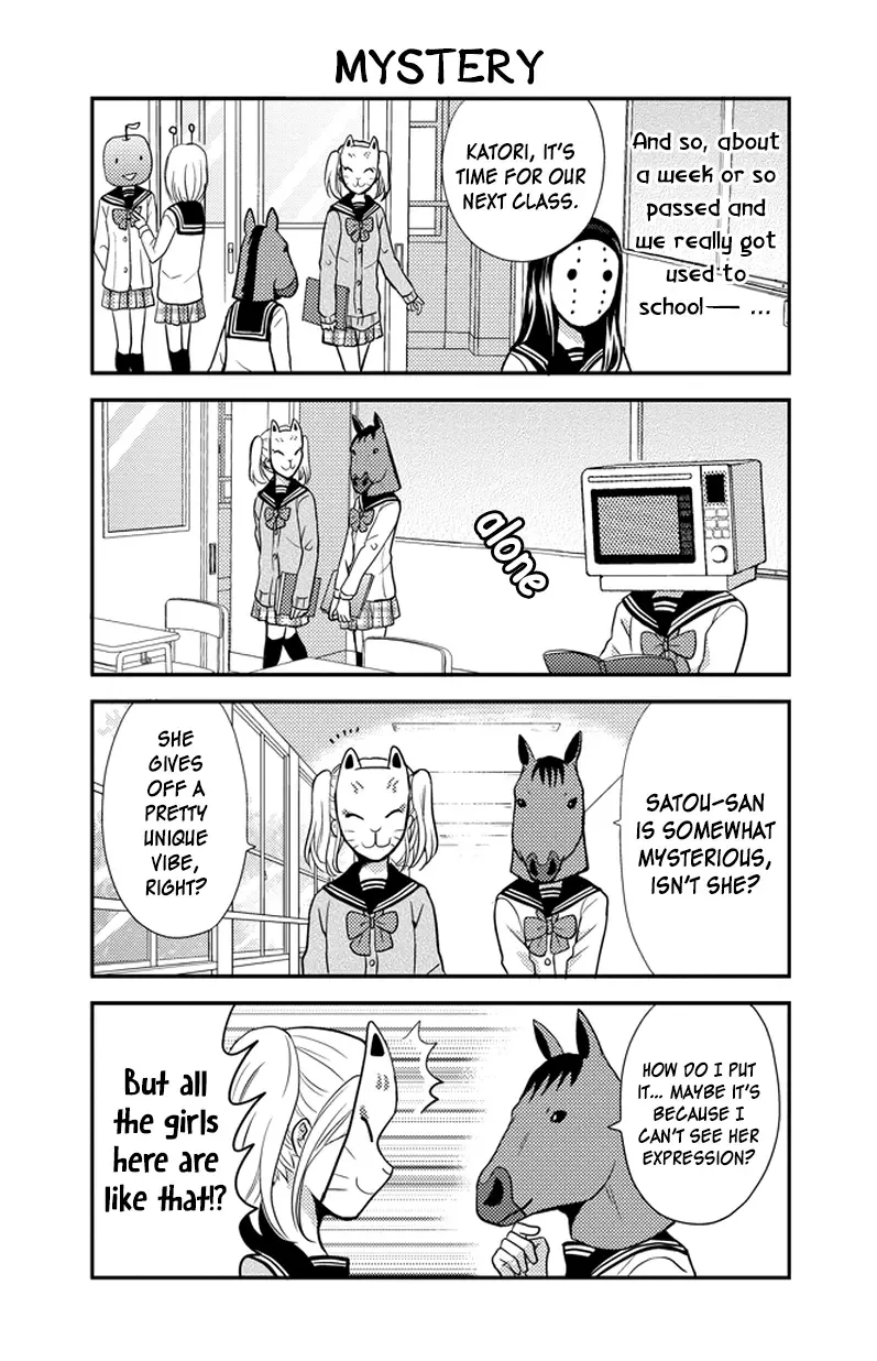 AFO Guard Chapter 35 page 8