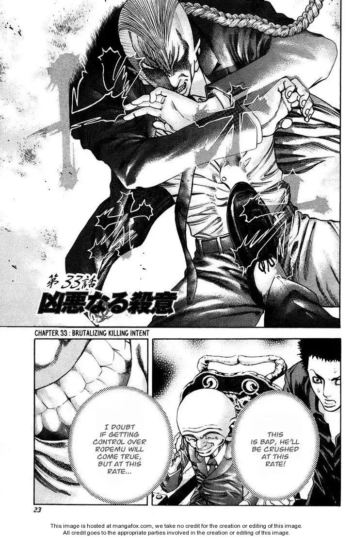 Usogui Chapter 33 page 2