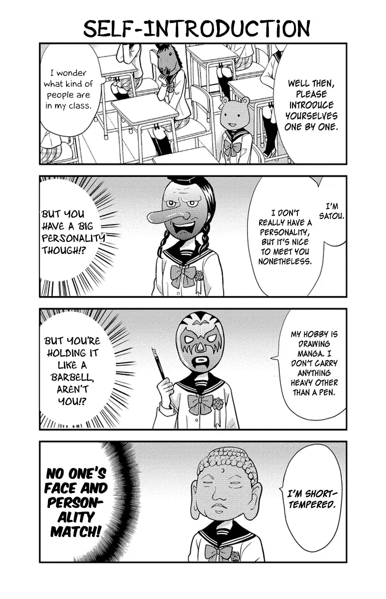 AFO Guard Chapter 35 page 6