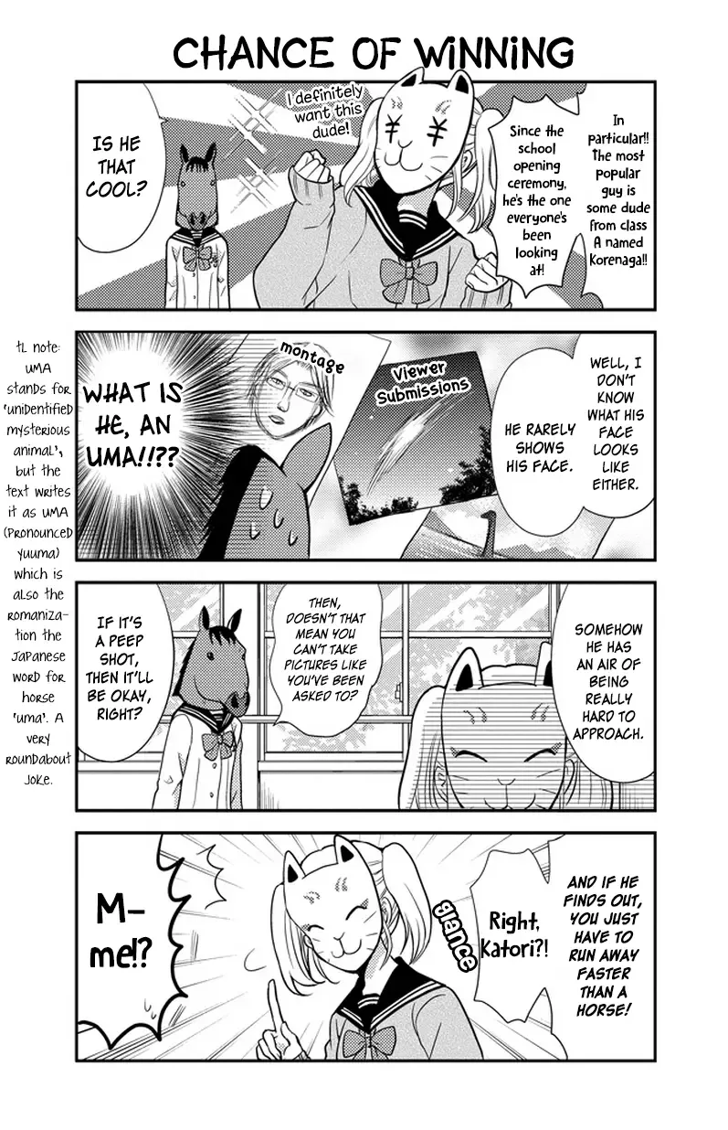 AFO Guard Chapter 35 page 10