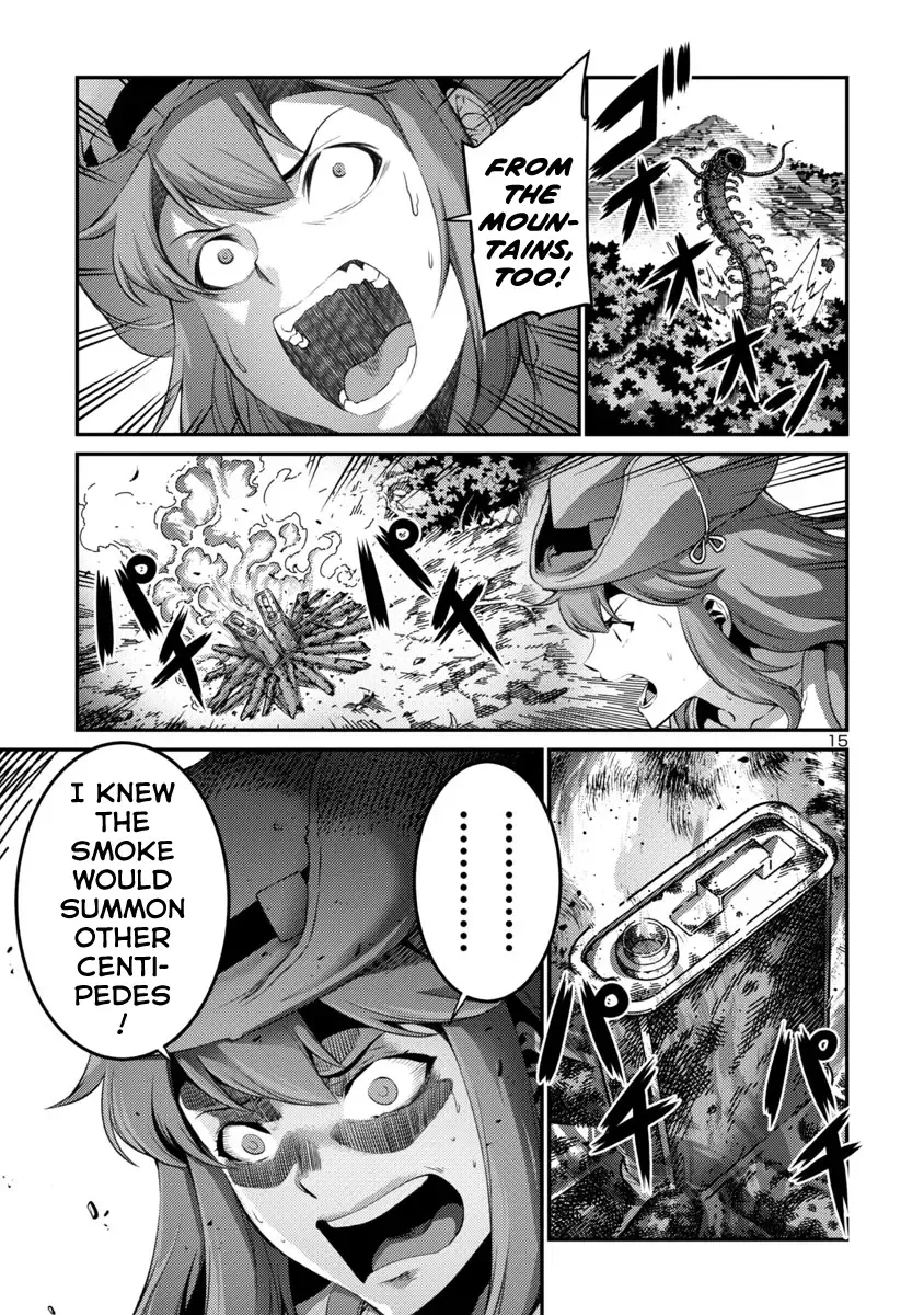 Kyochuu Rettou Chapter 37 page 14