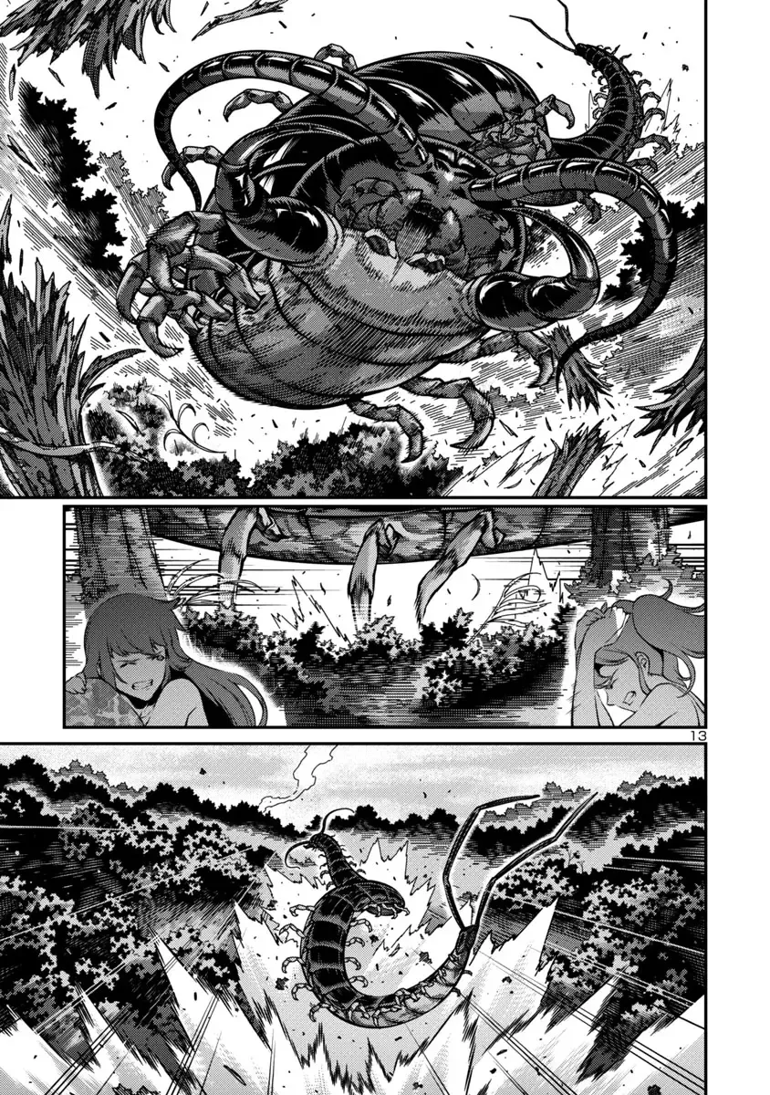 Kyochuu Rettou Chapter 37 page 12