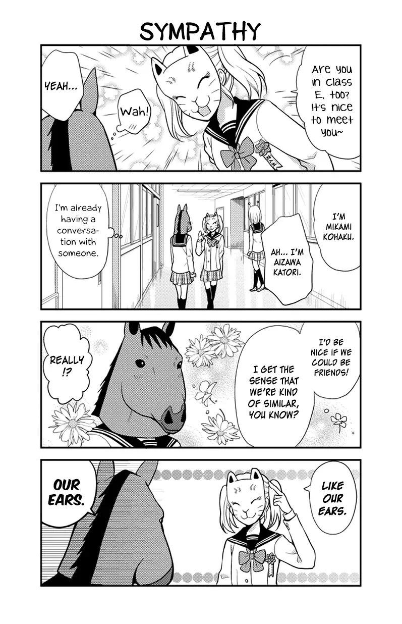AFO Guard Chapter 35 page 5