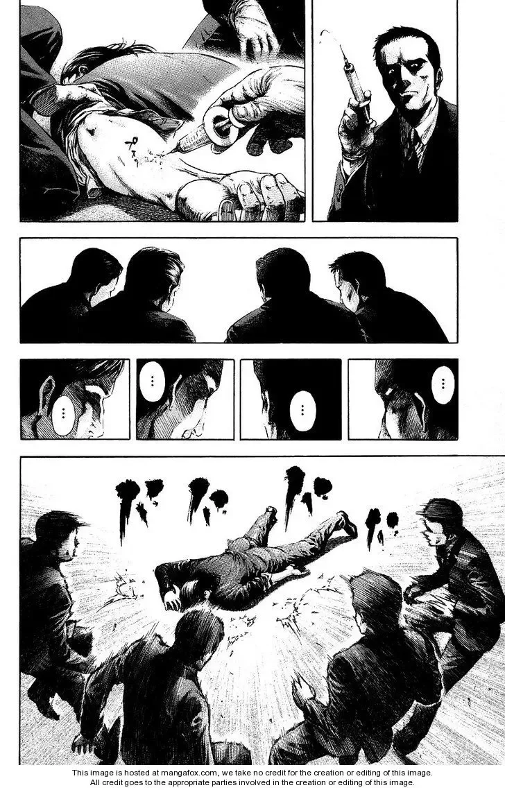 Usogui Chapter 33 page 13