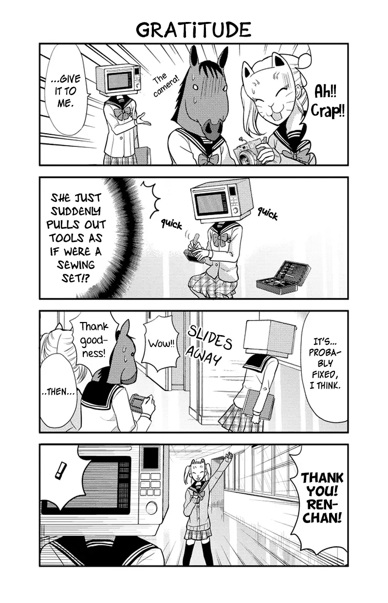 AFO Guard Chapter 35 page 13