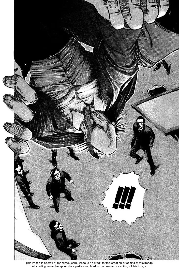 Usogui Chapter 33 page 17