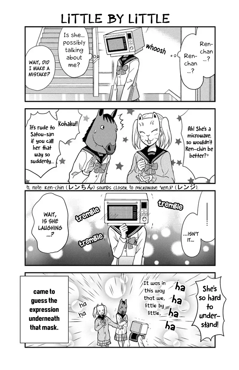 AFO Guard Chapter 35 page 14