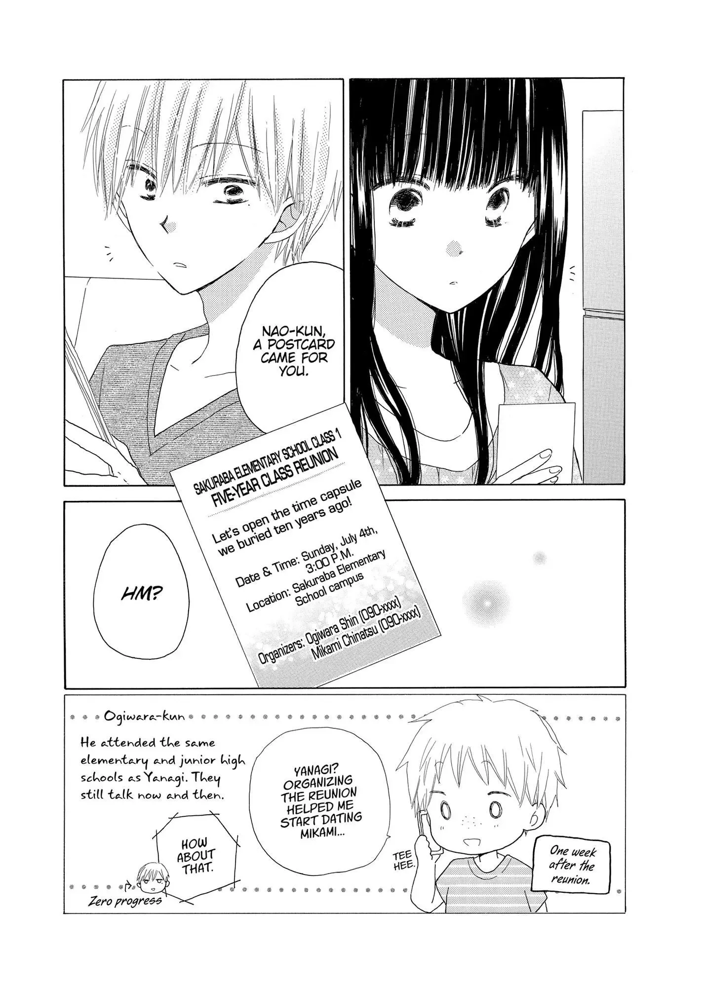 Last Game Chapter 25 page 2
