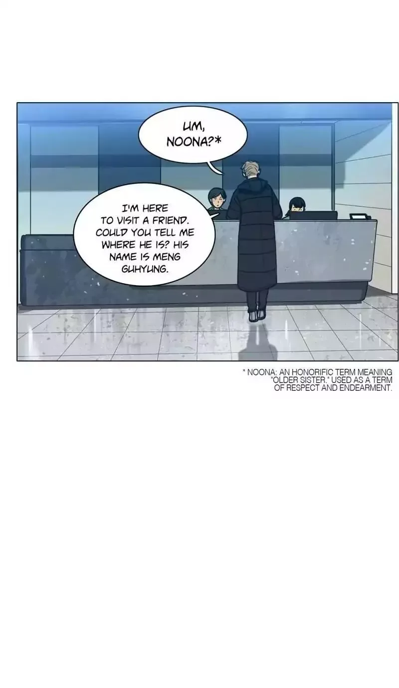 Save me Chapter 37 page 25