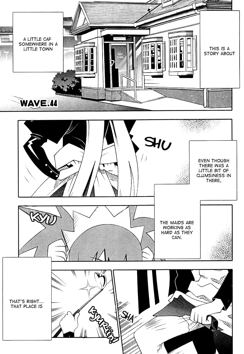 Seto no Hanayome Chapter 44 page 2