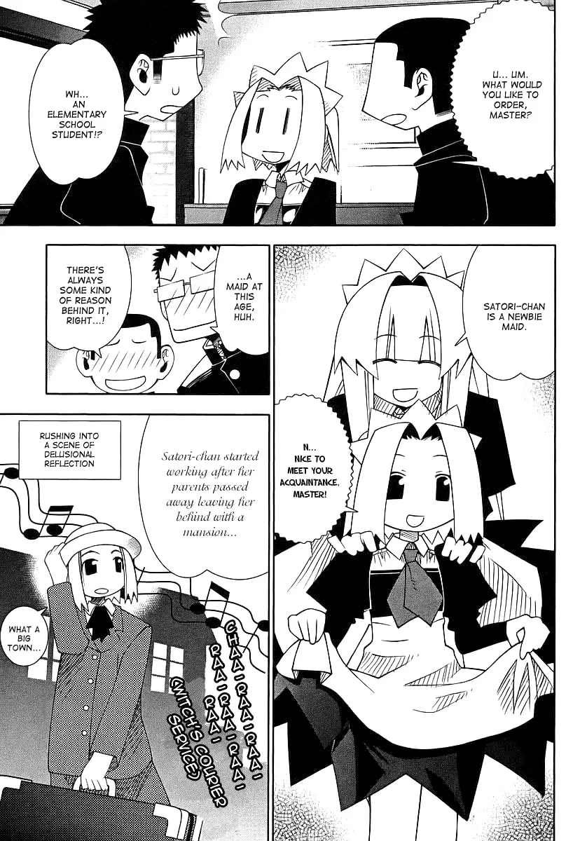 Seto no Hanayome Chapter 44 page 12