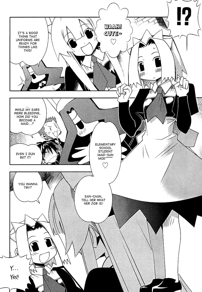 Seto no Hanayome Chapter 44 page 11
