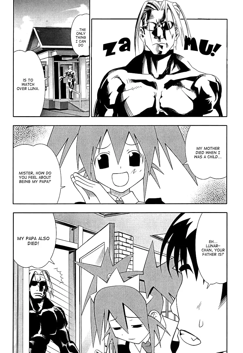 Seto no Hanayome Chapter 44 page 15