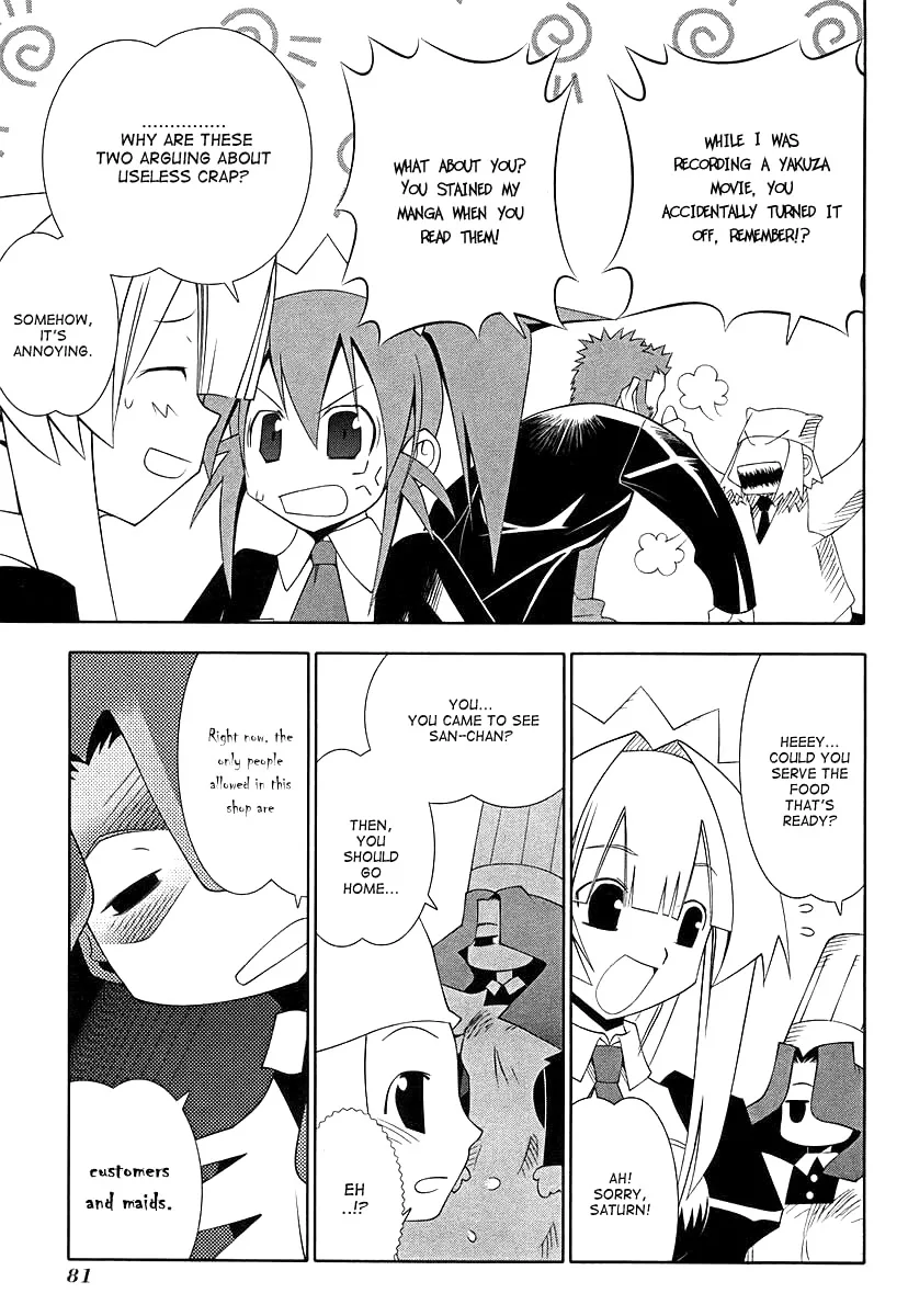 Seto no Hanayome Chapter 44 page 10