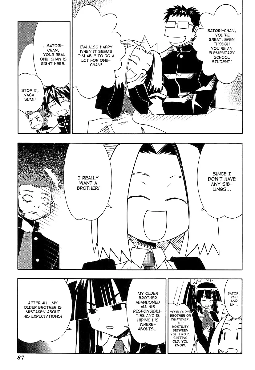 Seto no Hanayome Chapter 44 page 16