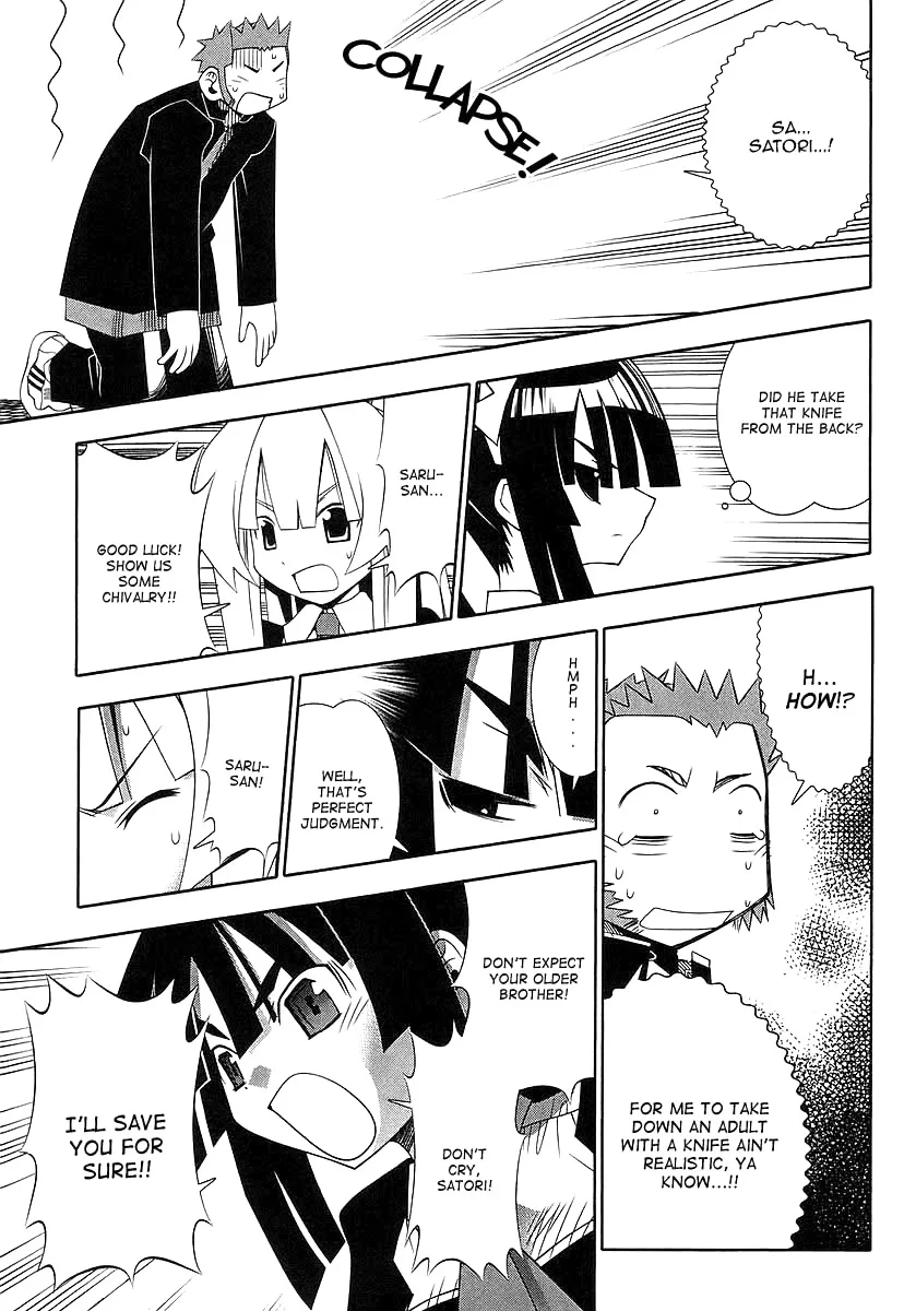 Seto no Hanayome Chapter 44 page 24