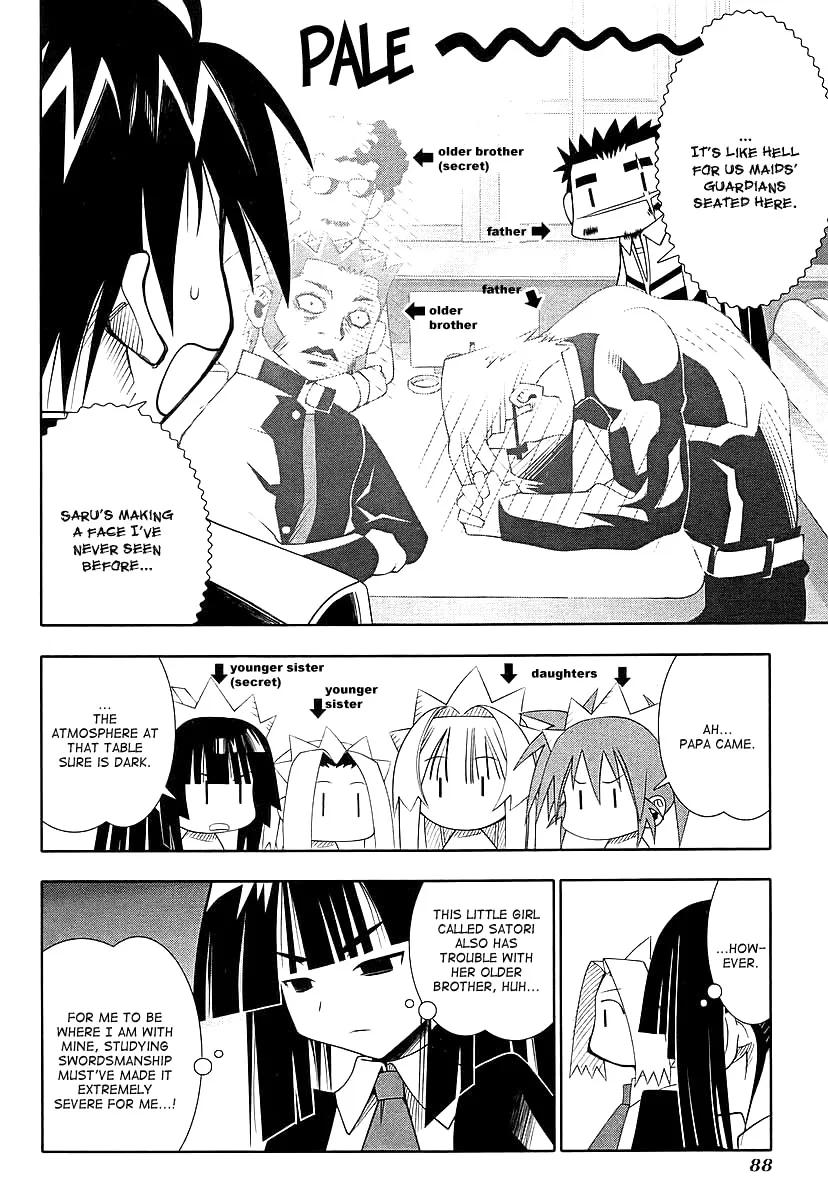 Seto no Hanayome Chapter 44 page 17