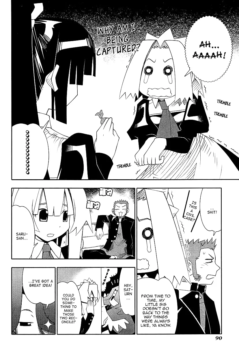 Seto no Hanayome Chapter 44 page 19