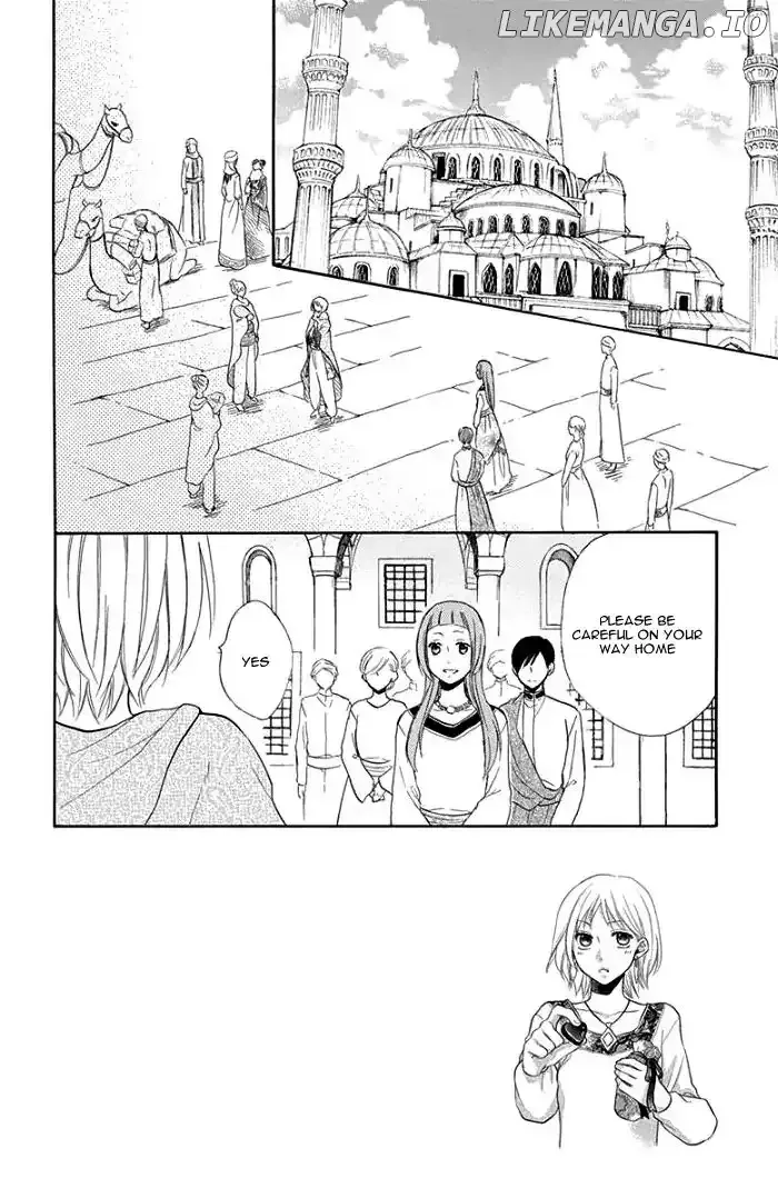 Sabaku no Harem Chapter 29 page 8