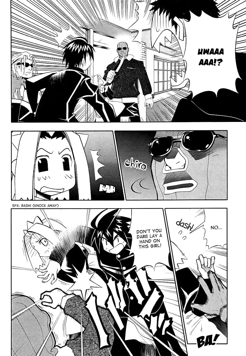 Seto no Hanayome Chapter 44 page 21