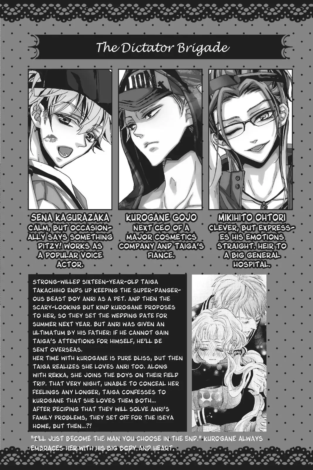 Kurohyou to 16-sai Chapter 37 page 3