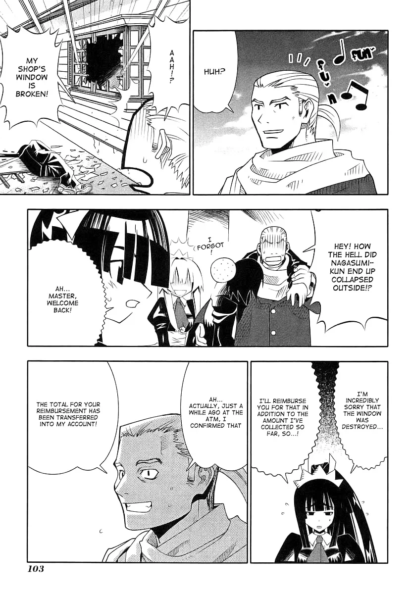 Seto no Hanayome Chapter 44 page 31