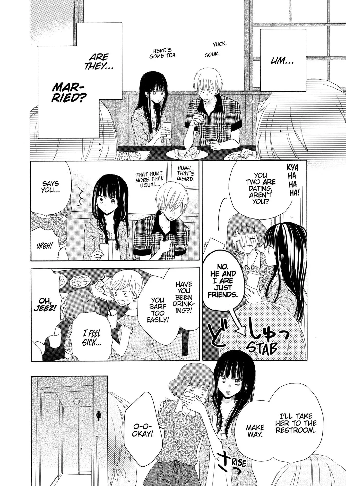 Last Game Chapter 25 page 24