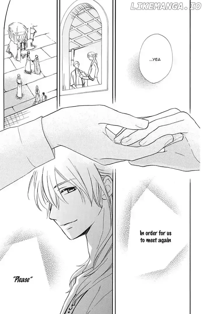 Sabaku no Harem Chapter 29 page 13