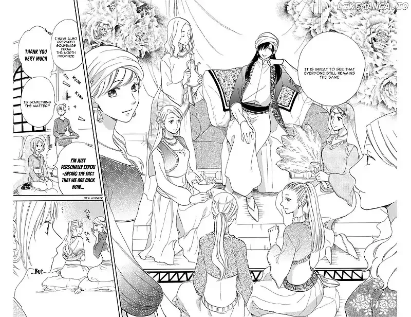 Sabaku no Harem Chapter 29 page 16