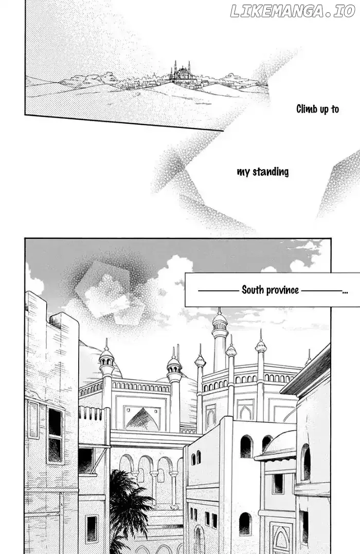 Sabaku no Harem Chapter 29 page 14