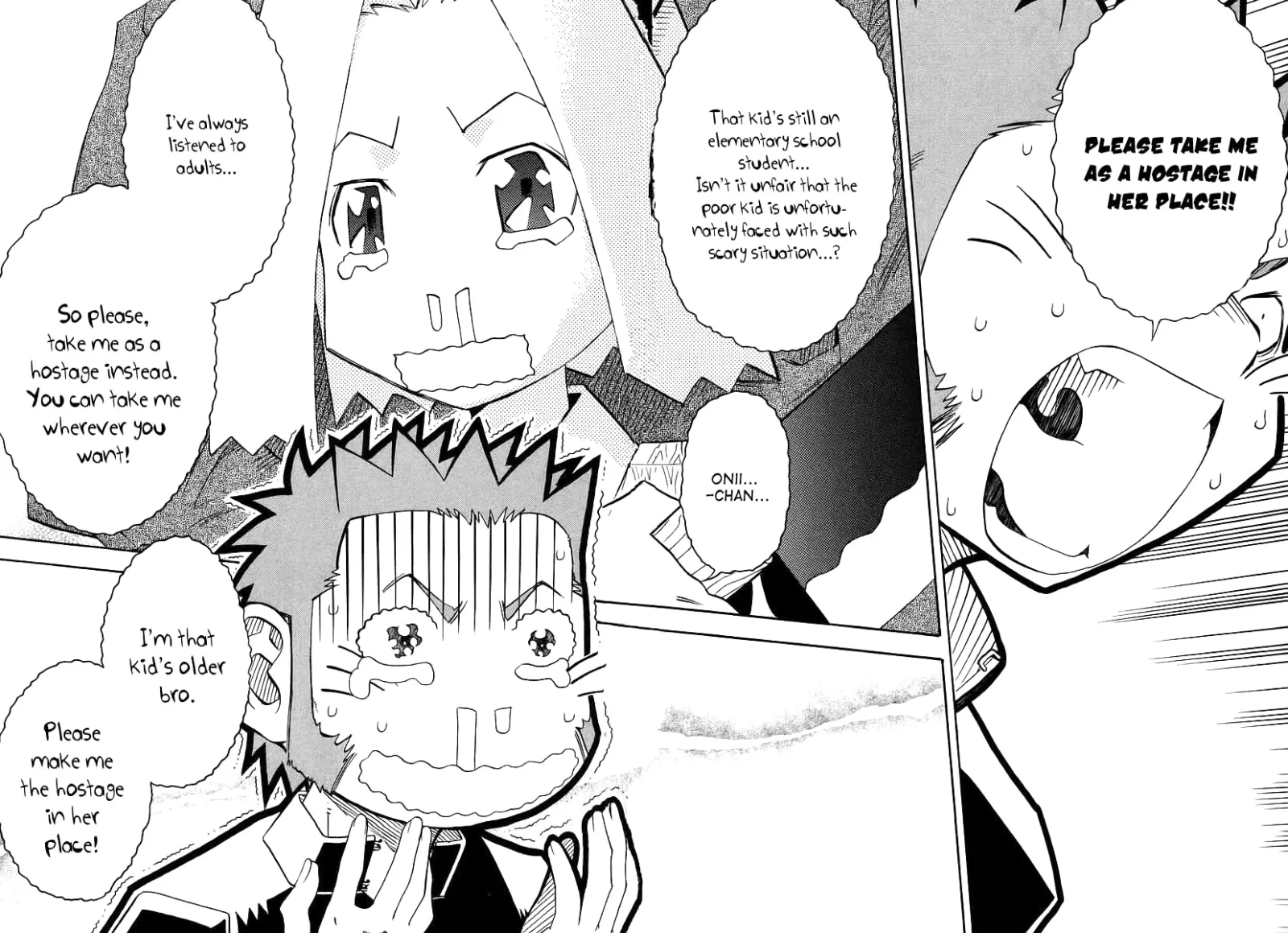 Seto no Hanayome Chapter 44 page 25
