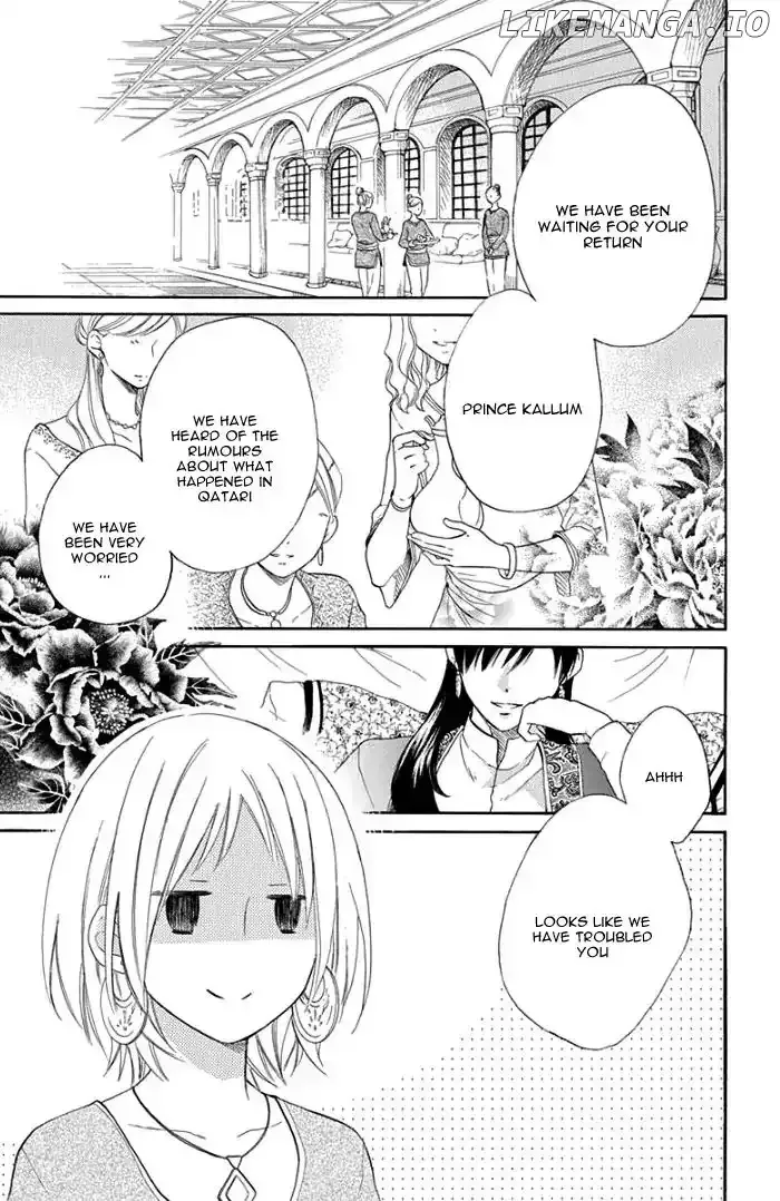 Sabaku no Harem Chapter 29 page 15