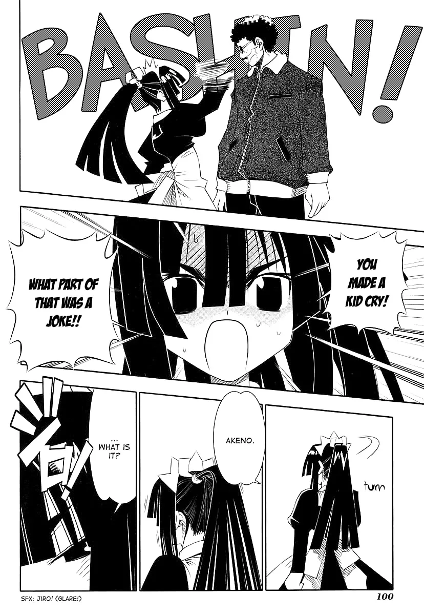 Seto no Hanayome Chapter 44 page 28