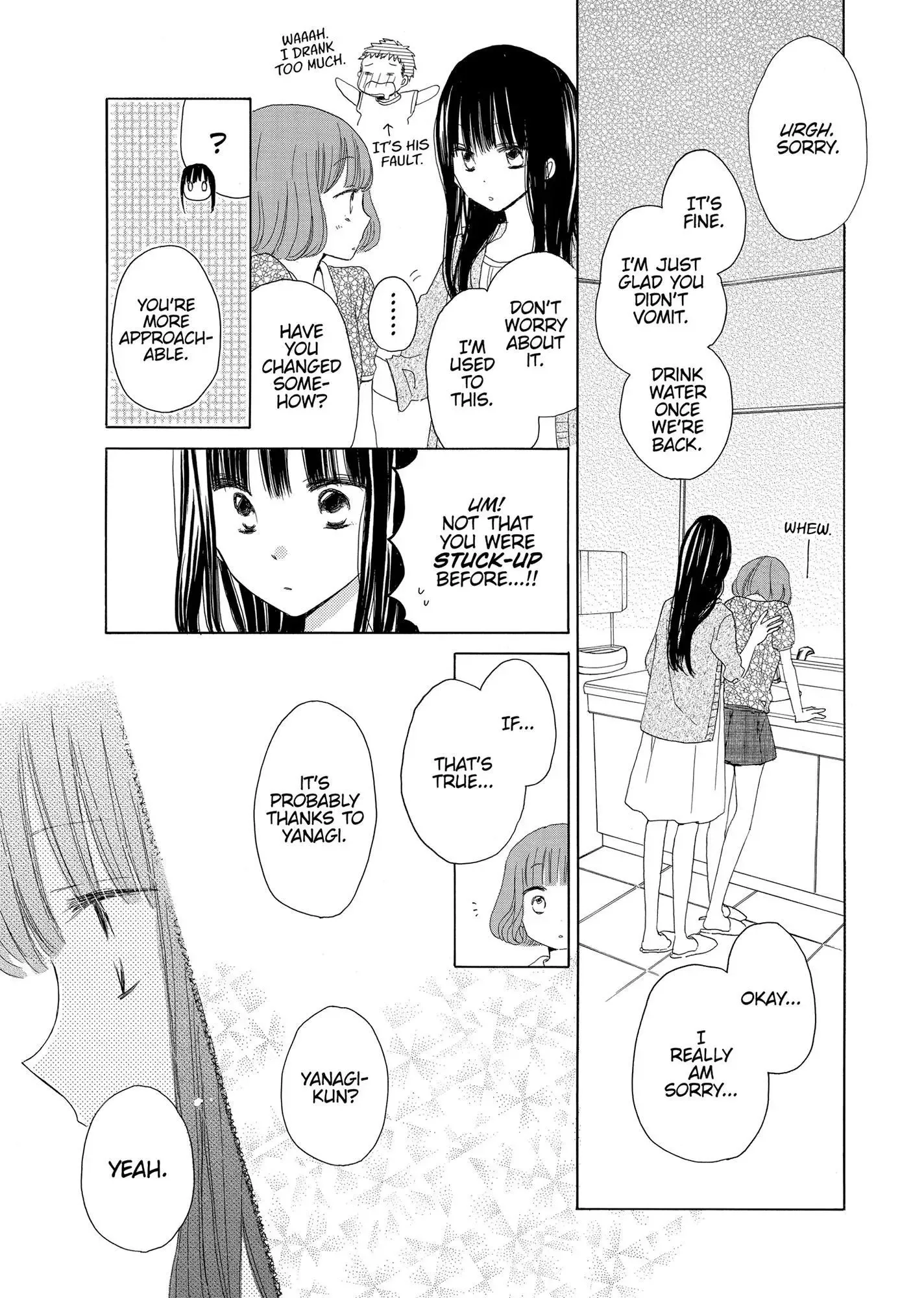 Last Game Chapter 25 page 25