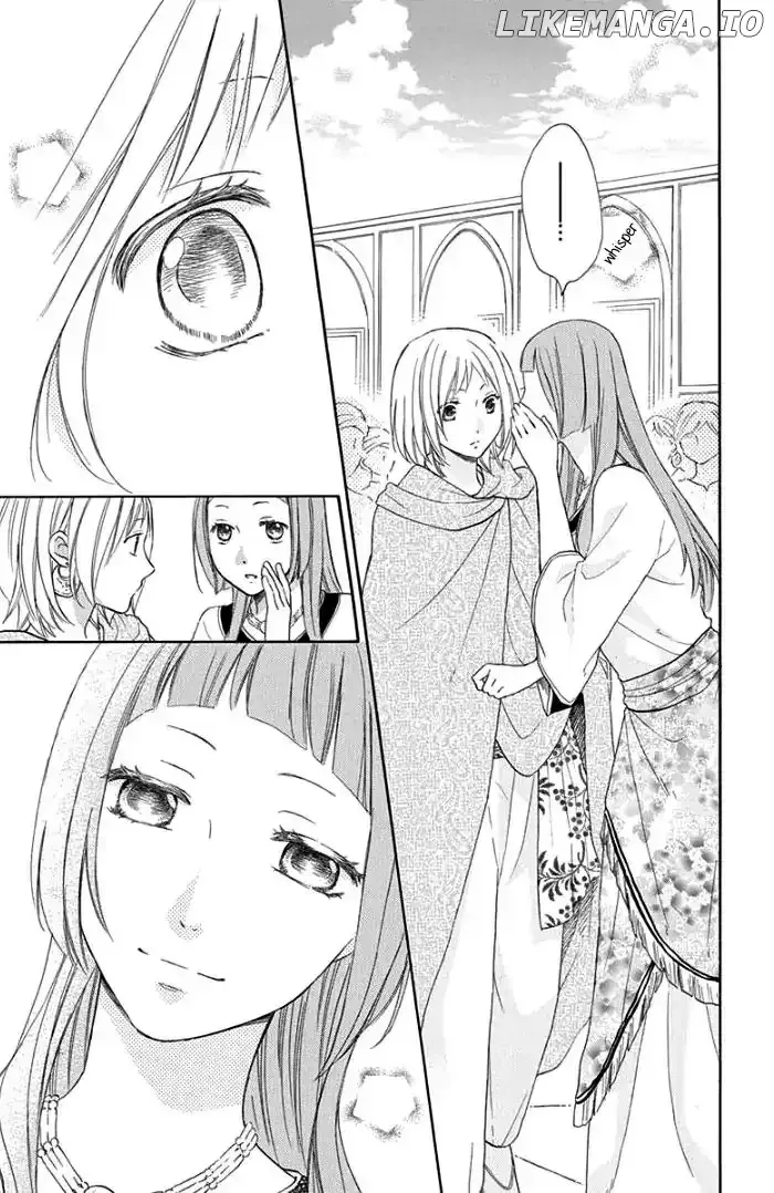 Sabaku no Harem Chapter 29 page 11