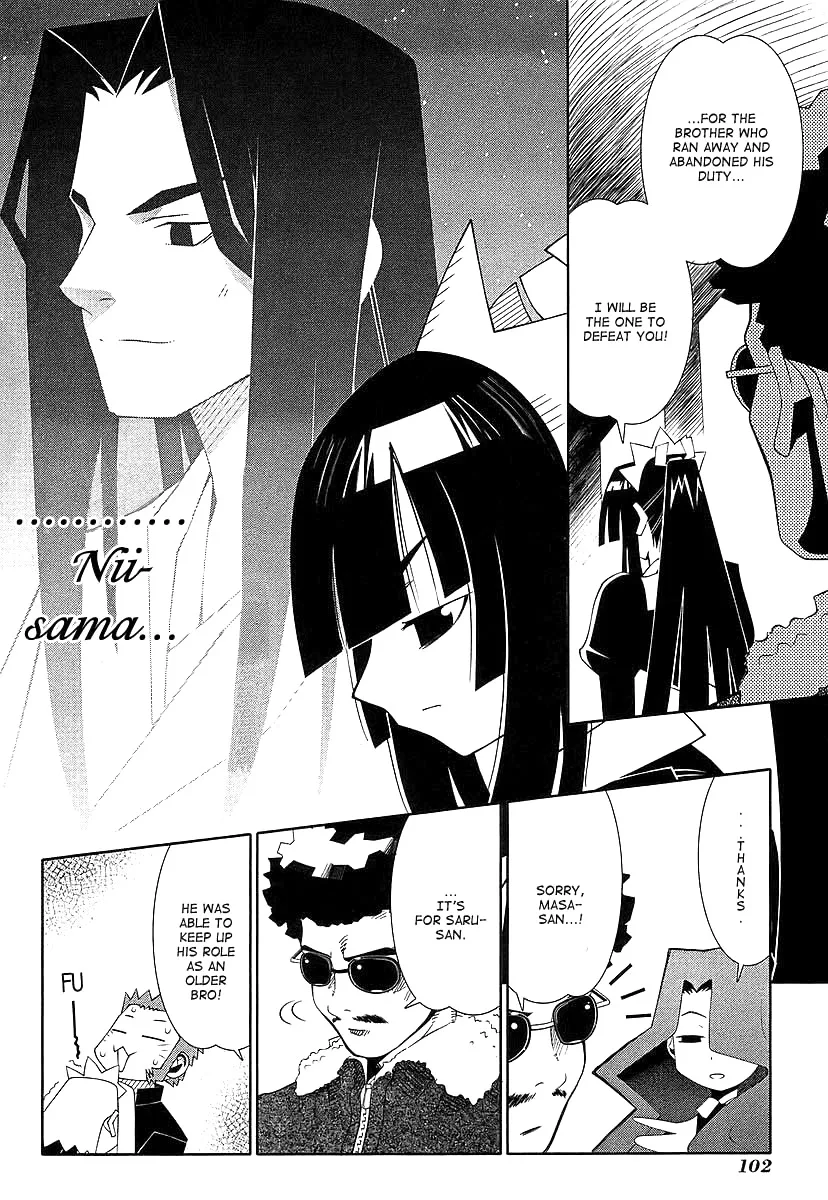 Seto no Hanayome Chapter 44 page 30